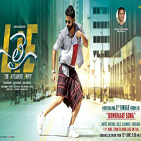 Bombhaat Lie (2017) Audio CD Cover Bombhaat Lie (2017) Telugu Movie Audio CD Front Covers, Posters, Pictures, Pics, Images, Photos, Wallpapers
