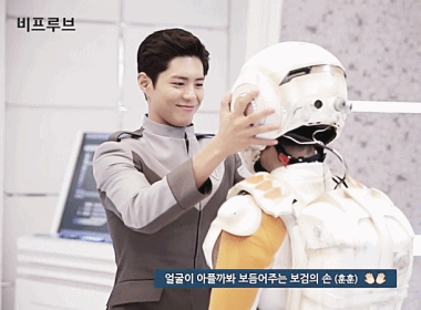 만인에게 다정한 박보검.gif | 인스티즈