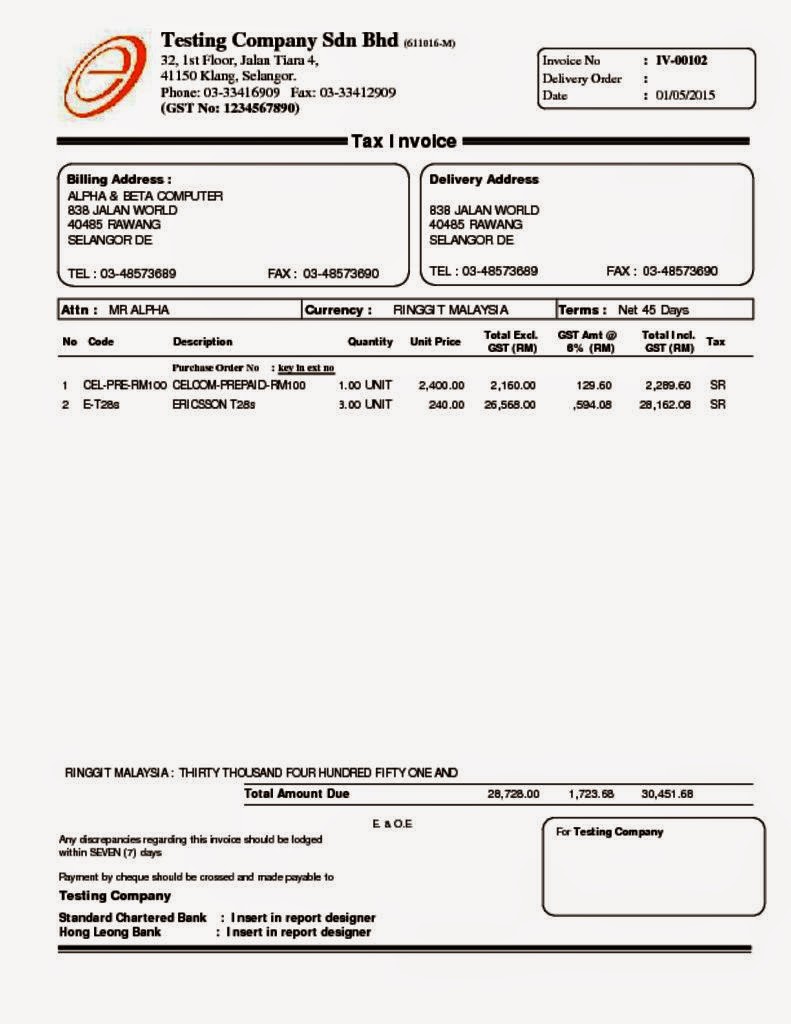 SQL MySoftware: FORMAT CUSTOMIZATION (FREE DOWNLOAD)