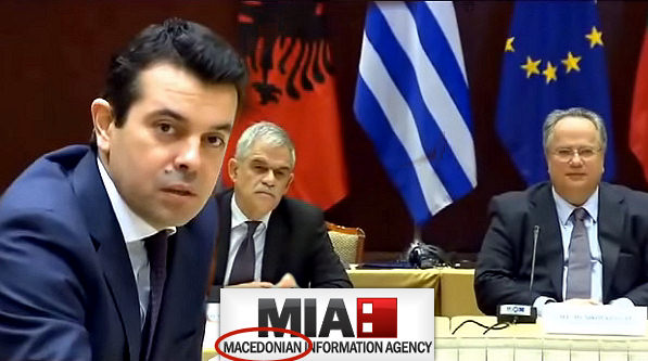 ΝΕΟ ΕΓΚΛΗΜΑ ΤΟΥ ΥΠΕΞ - ΑΝΑΓΝΩΡΙΣΕ ''ΜΑΚΕΔΟΝΙΚΟ'' ΠΡΑΚΤΟΡΕΙΟ ΕΙΔΗΣΕΩΝ ΤΩΝ ΣΚΟΠΙΩΝ ΜΕΣΑ ΣΤΗ ΘΕΣΣΑΛΟΝΙΚΗ ΠΑΡΟΥΣΙΑ ΚΟΤΖΙΑ ΚΑΙ ΤΟΣΚΑ! Βίντεο - ντοκουμέντα