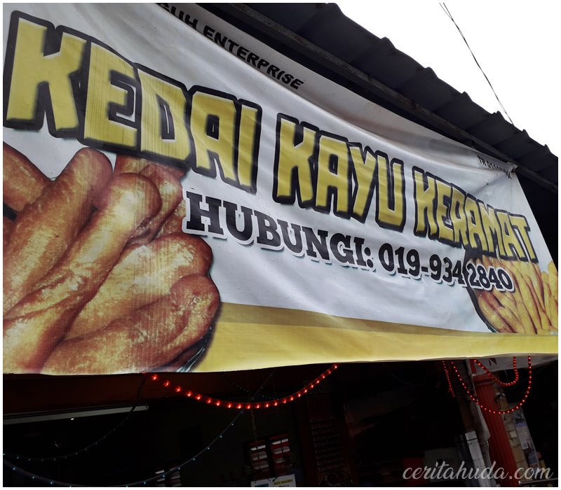 Sarapan Pagi Kayu Keramat Cicah Kari Ayam Cerita Huda by