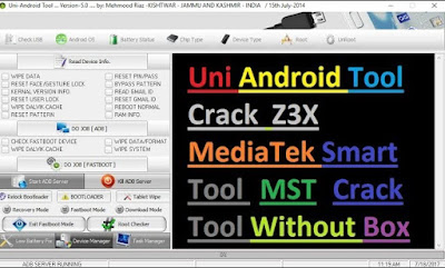 Uni Android Tool Crack V 5.0 Full Version Free Download