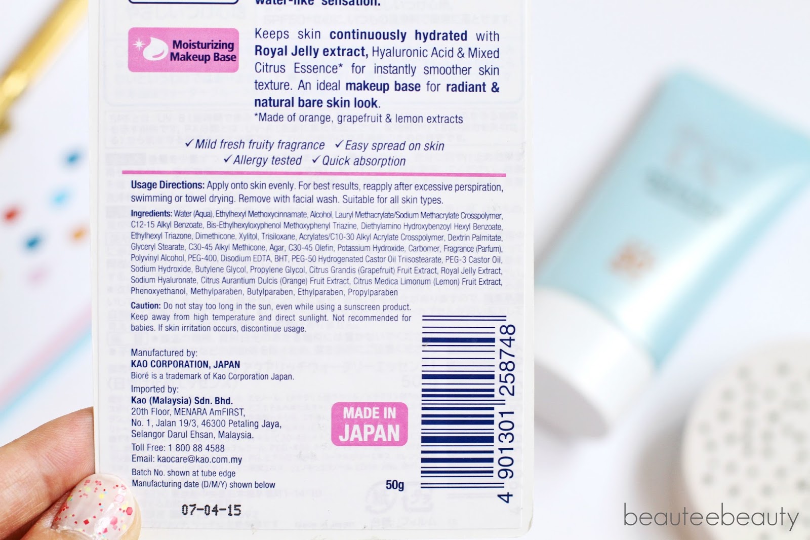 Beautee Beauty Malaysian Beauty Blog Review Biore UV Aqua Rich