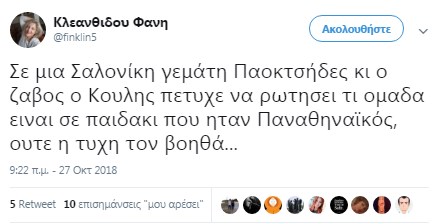 https://4.bp.blogspot.com/-R19buZSDNek/W9l5Pi8_VhI/AAAAAAAIGCc/z_3oLqg8EcspJsGZZ7RRN78KoqEtga7-QCLcBGAs/s1600/13.jpg
