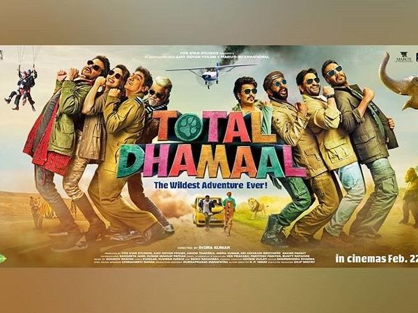 total dhamaal movie online movie rulz