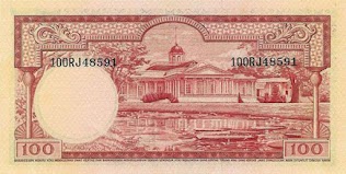 100 Rupiah 1957 (Hewan)
