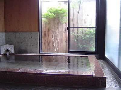 玉名温泉 竹乃香 内湯の浴槽