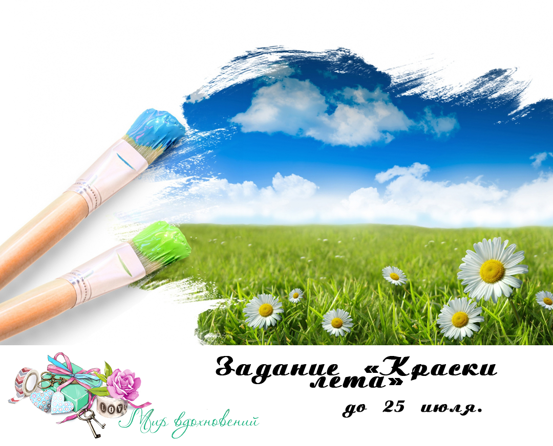 художник от слова. мотиватор +наши мысли. поздравление художнику. воображение картина. фразы про рисование.