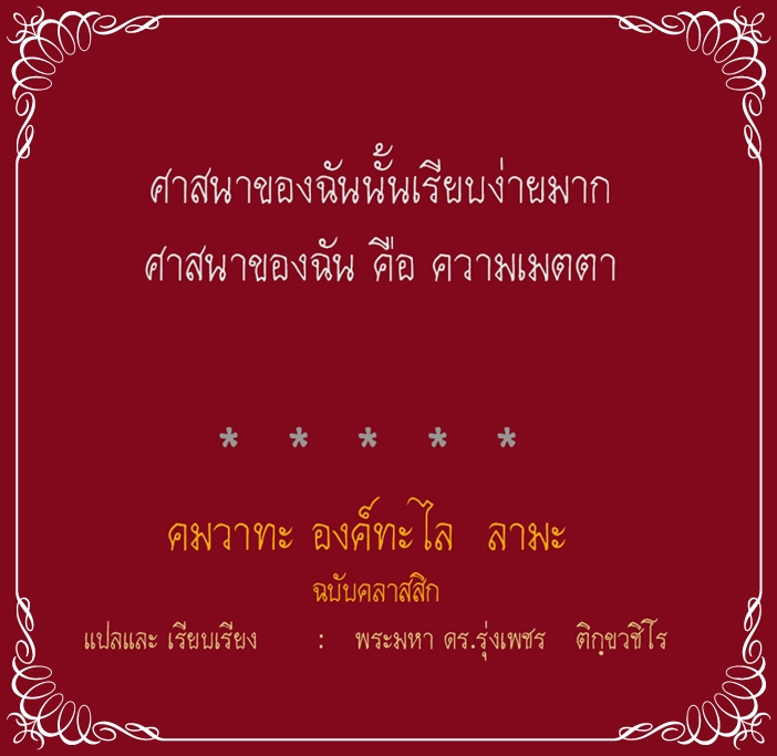 My Image 4