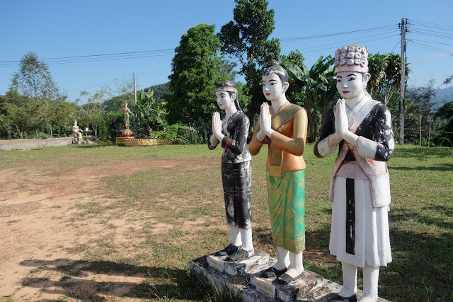 หลวงน้ำทา