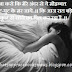 Mohabbat mar jaye Sad dukhi life love whatsapp status