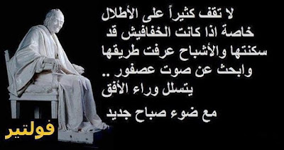 حكم واقوال عن الحب 2016 حكم واقوال عن الحب 2016