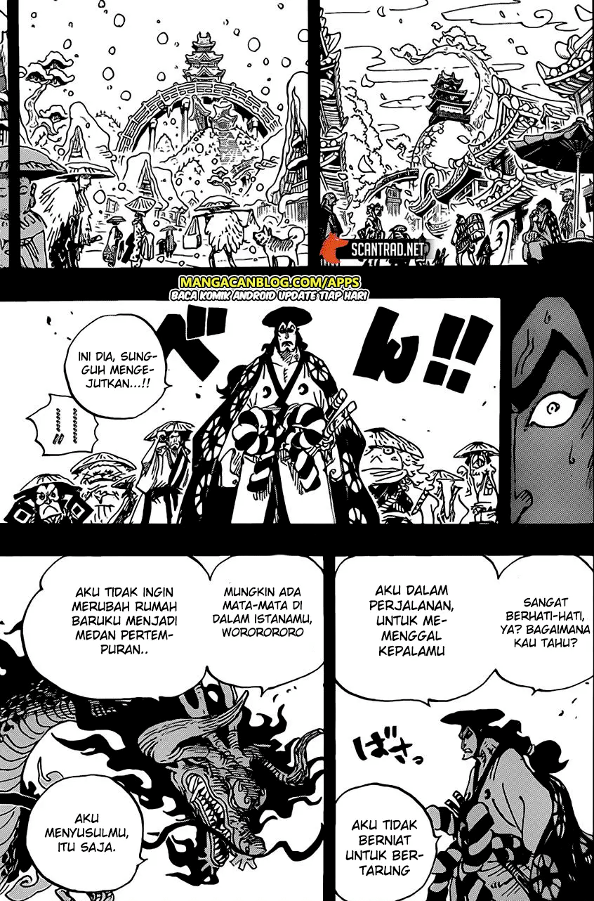 Baca Komik One Piece 970