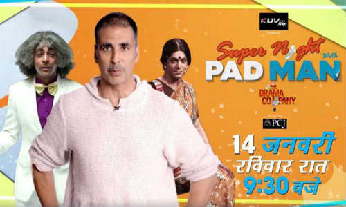 Super Nights With Padman HDTV 480p 300MB 14 January 2018 Watch Online Free Download bolly4u