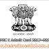 Download UPSC E Admit Card 2017–18 |Online CDS/NDA Exams Entrance Card