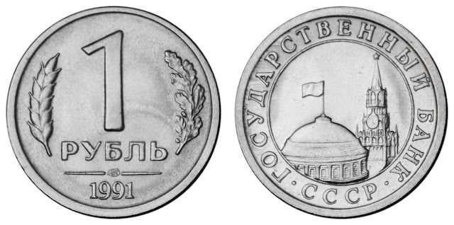 Наш дизайн не рубль Наш дизайн не рубль