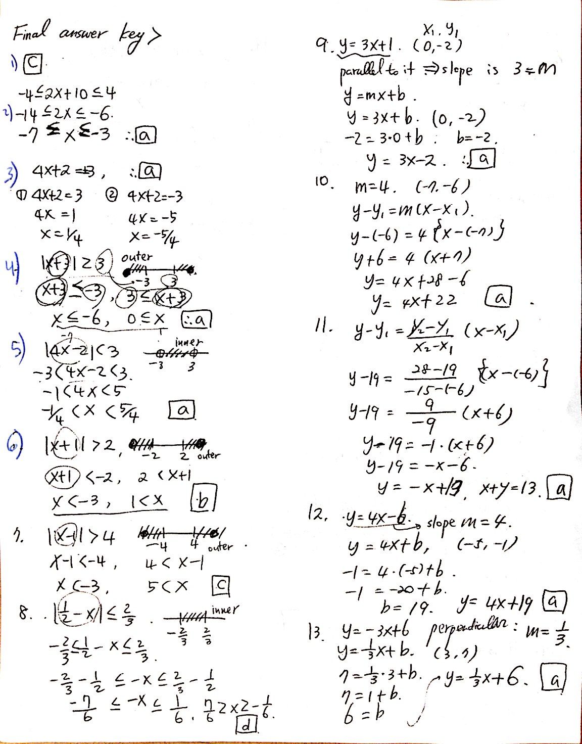 math answers to problems