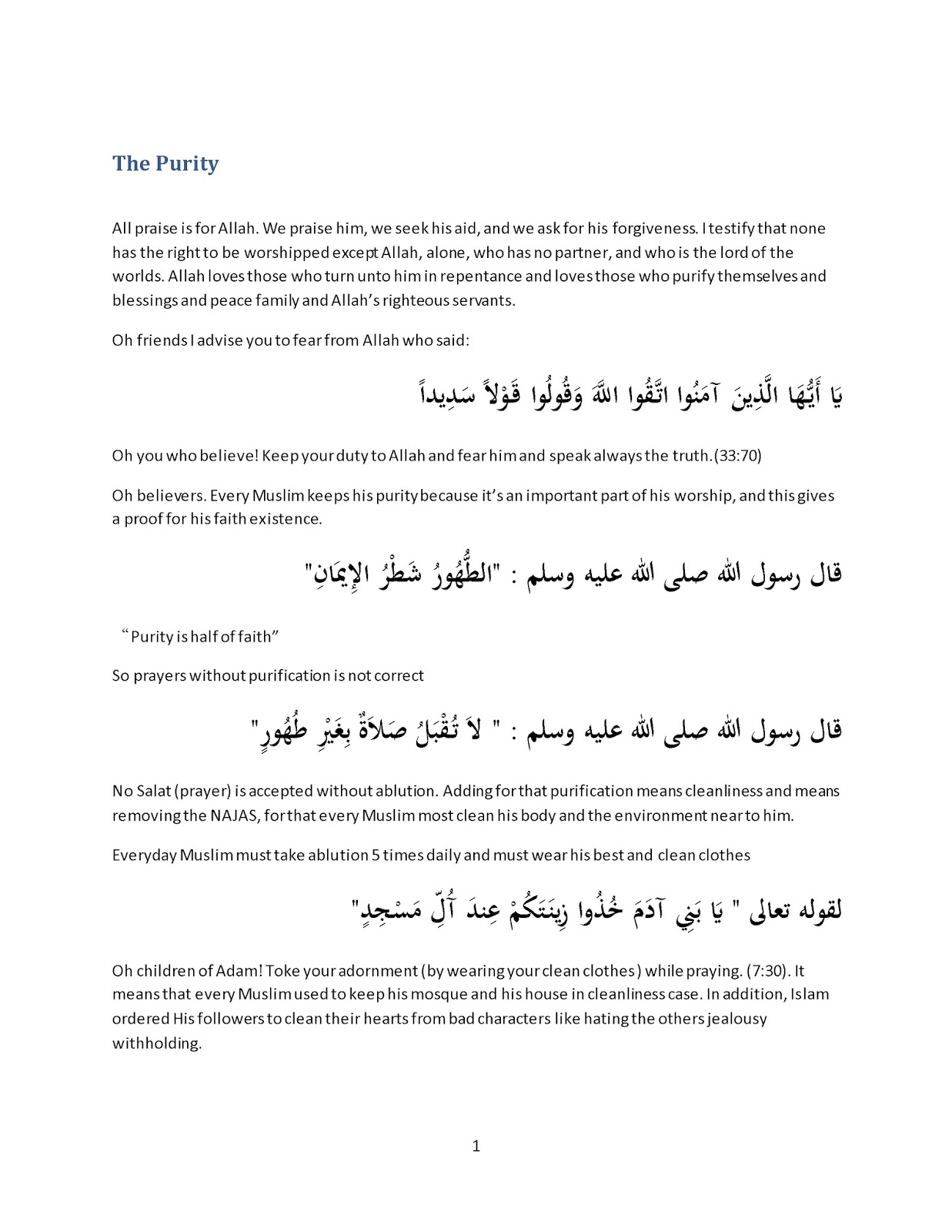 Teks Ceramah Singkat Tentang Ibu Kumpulan Teks Ceramah