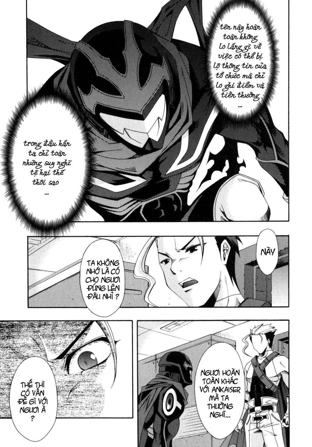 Ratman chap 3