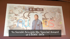 Yu Suzuki Accepts the Special Award at CEDEC 2018