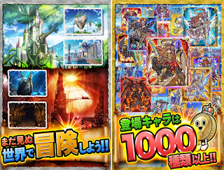 秘宝探偵キャリー Apk (日版秘寶偵探) 秘宝探偵キャリー Apk (日版秘寶偵探)