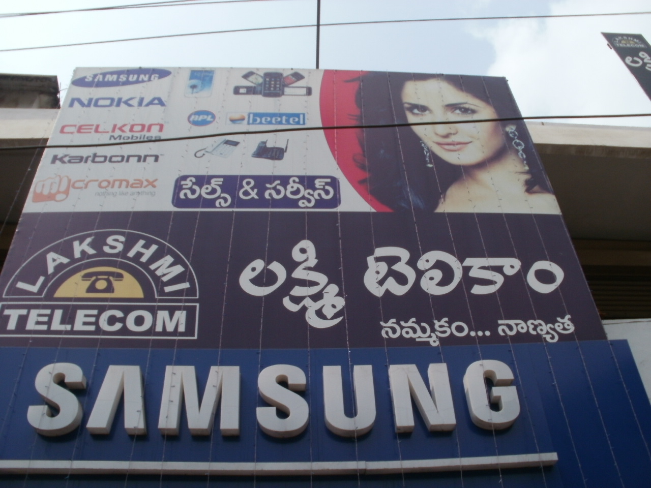nellore guys Nellore mirchi guys, nellore 592 likes nellore mirchi guys shows and shares best performance about bikes. nellore guys Nellore mirchi guys, nellore 592 likes nellore mirchi guys shows and shares best performance about bikes.