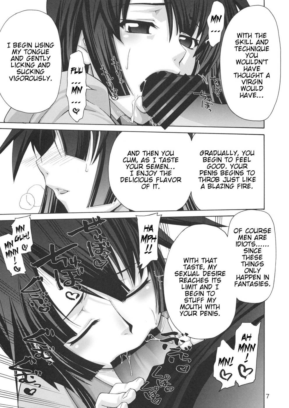 Hentai Manga Comic-Kougyaku Sekuhara No Katewo Mousou Suru-Read-6