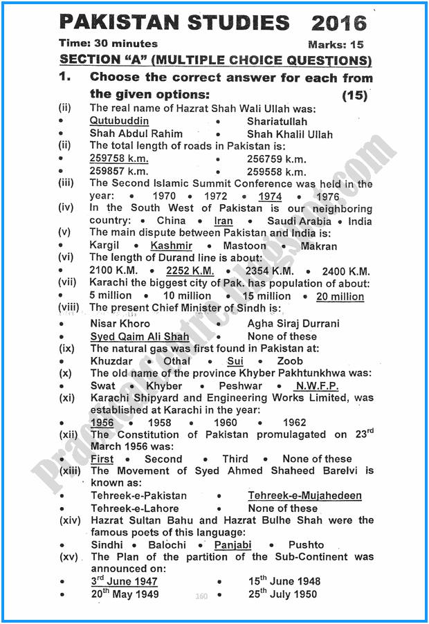 9th-pakistan-studies-five-year-paper-2016