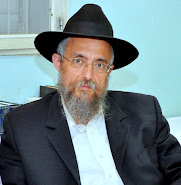 רב בית הכנסת "דברי חיים" ברמלה כבוד הרב אהרן פרוס