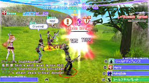 Sword art online game psp english release date