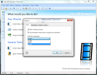 برنامج easy gif animator لتصميم الصور المتحركه اخر اصدار 2017 برنامج easy gif animator لتصميم الصور المتحركه اخر اصدار 2017