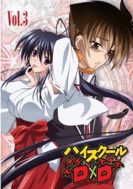 High School DxD Specials High School DxD Specials