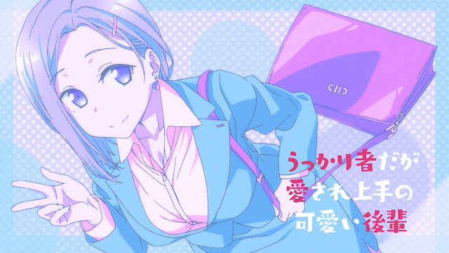 Hasil gambar untuk Getsuyoubi no Tawawa – Tawawa on Monday + OVA Special