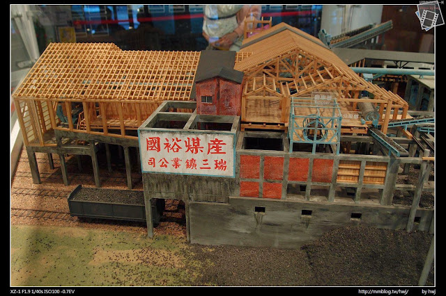 2013-04-12 基隆二日遊(1)侯硐貓村-願景館-下雨天貓都回家睡覺了_煤礦模型                                                                 