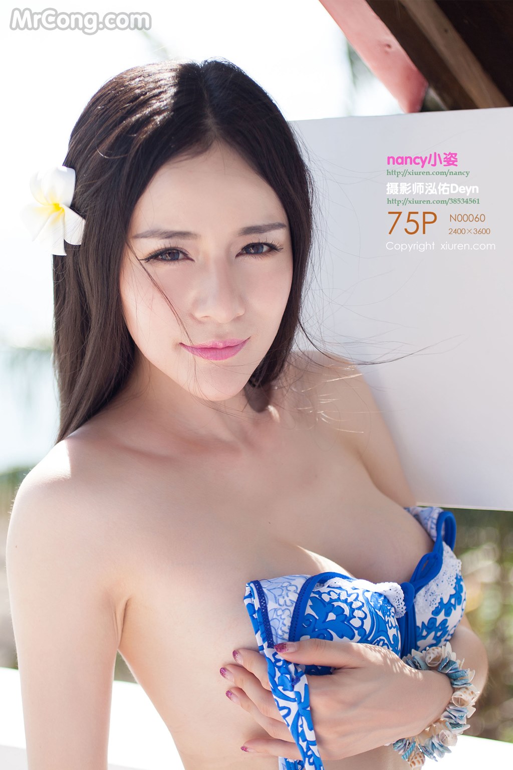 XIUREN No.059: Model Nancy (小 姿) (76 pictures)
