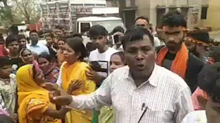 https://www.publicnewsranchi.com/ female-district-council-member-slapped