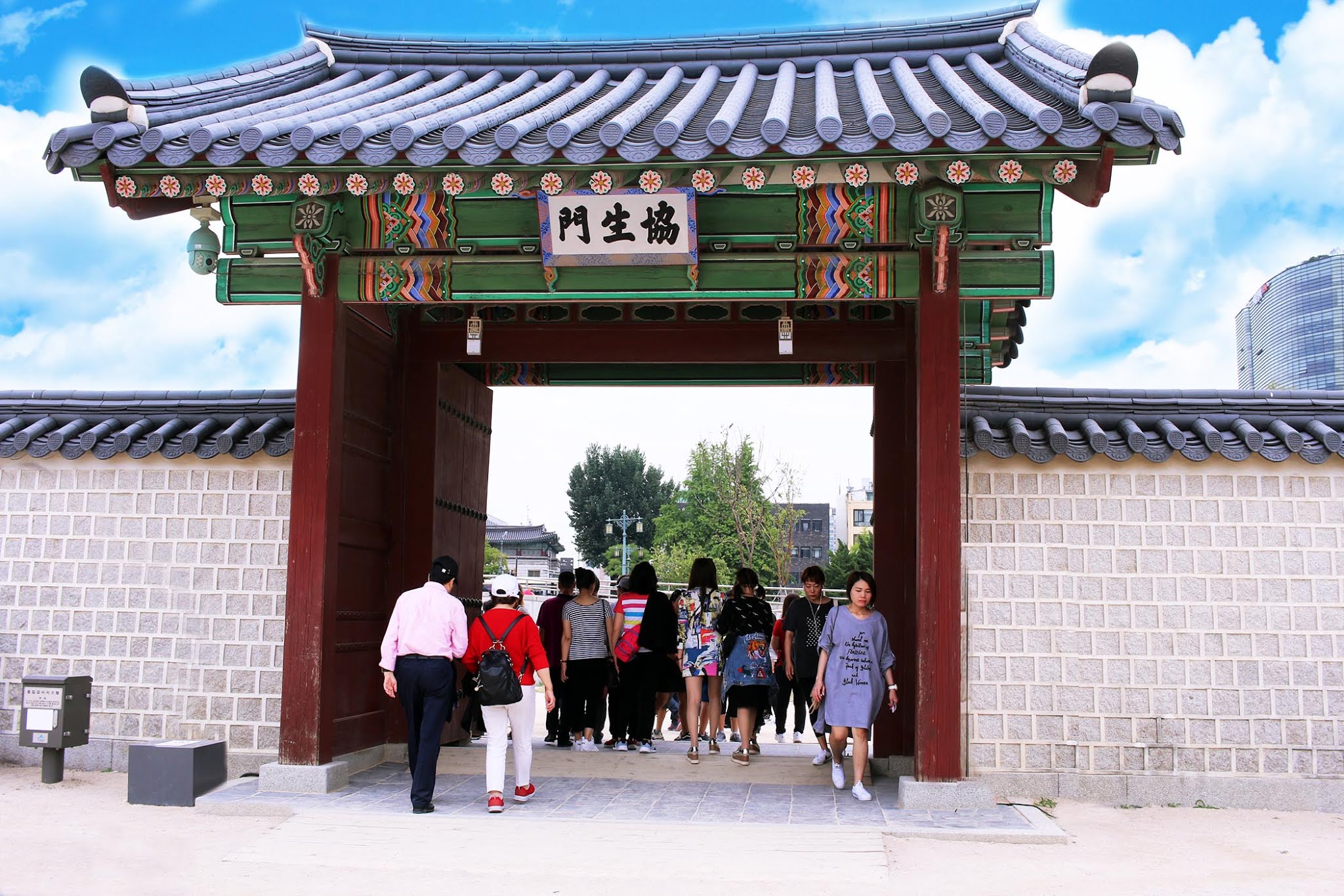 Gyeongbokgung Palace - Seoul Attractions & Things To Do