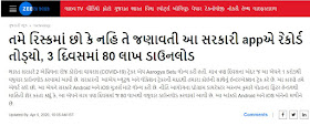 Screenshot_1 Screenshot_1