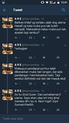 Maryam%2BLee%2B16.png