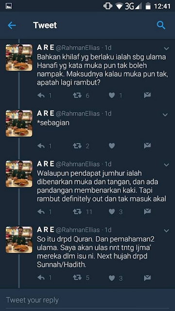 Maryam%2BLee%2B16.png