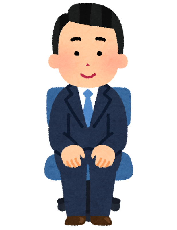 オフィスチェアに座る人のイラスト かわいいフリー素材集 いらすとや