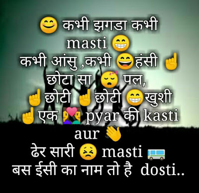 Shayari on honesty in hindi: Imandari shayari in hindi shayari on honesty in hindi: imandari shayari in hindi