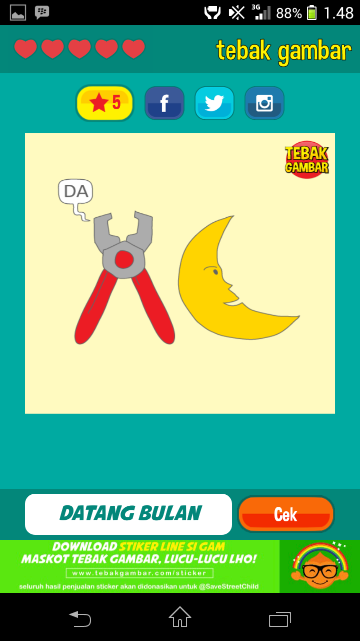 уровень 17. Stick 17 уровень. 17 уровень имена. игра слов с именами. найди слова уровень мужские имена.