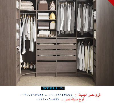 دريسنج روم HPL