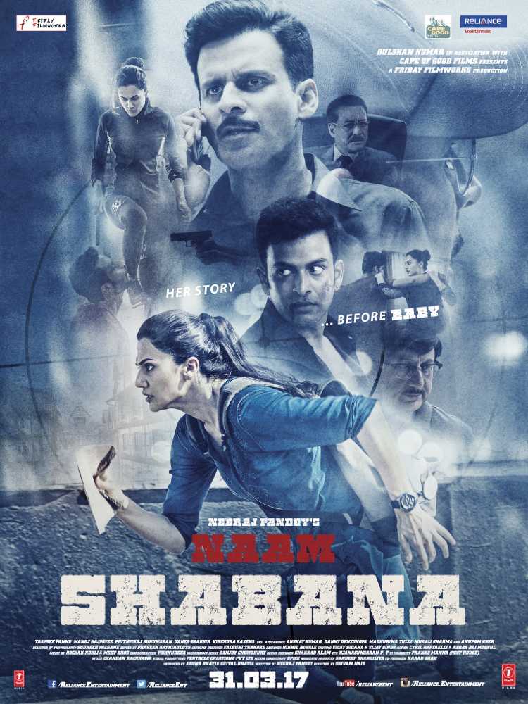 Naam Shabana (2017) HD Mobile Movie Download Naam Shabana (2017) HD Mobile Movie Download
