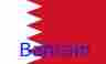 Flag For All Country Flag For All Country