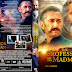 The Professor and the Madman DVD Cover