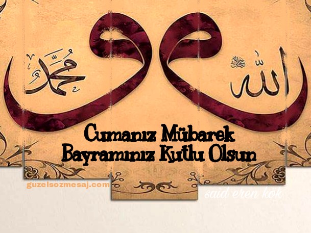 guzel sozler mesajlar