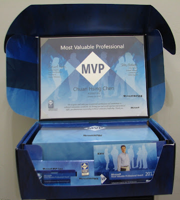KKBruce Microsoft MVP獎項