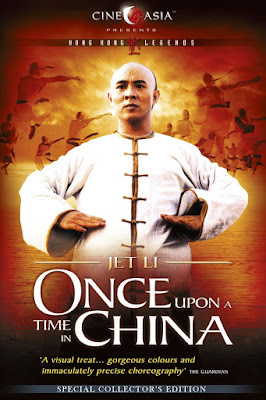 Once Upon A Time in China (1991) หวงเฟยหง หมัดบินทะลุเหล็ก